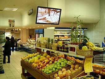 ������� ���� "������� ���������". ���� � ����� indoortv-service.ru