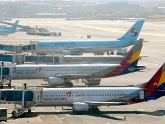 �������� �����. ���� &copy;AFP