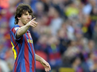 ������� �����. ���� &copy;AFP