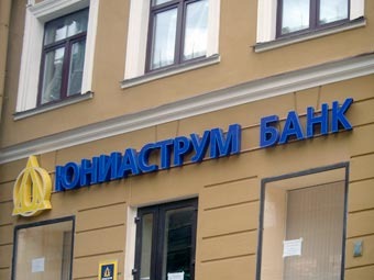 ��������� "��������� �����". ���� � ����� agia.ru 