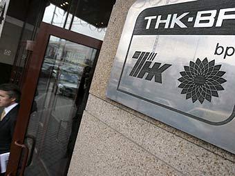 ���� &copy;AFP