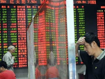 ����� � ������. ���� &copy;AFP