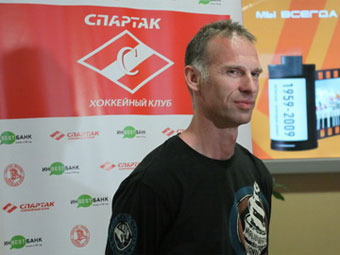 ������� �����. ���� � ������������ ����� "��������"