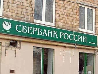 ��������� ���������. ���� "�����.��"
