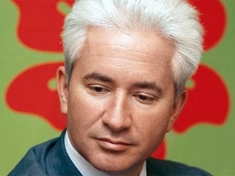 Игорь Гиленко. Фото с сайта налоговой инспекции Киева