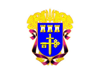 Герб Тернопольской области Украины