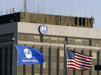 ����-�������� Motorola. ���� &copy;AP, �����