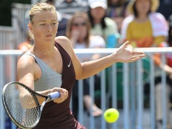 ����� �������� � ����������. ���� &copy;AFP