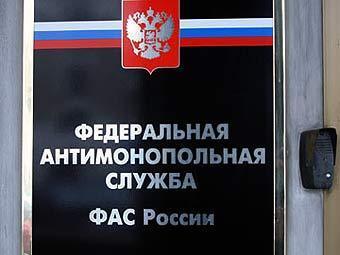 Фото "Ленты.Ру" 