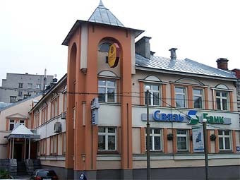��������� �����-�����. ���� � ����� sviaz-bank.ru