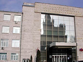 ������ ����������. ���� � ����� greenpeace.org