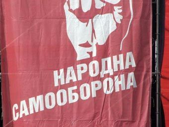  " ".    nso.org.ua