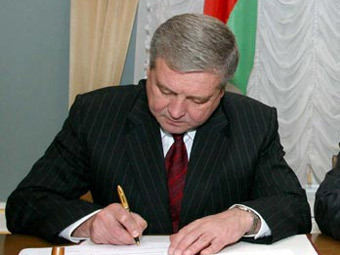 �������� �������. ���� � ����� ukraine-emb.by, �����