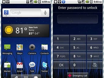 ����������� �������� ��� Android Froyo