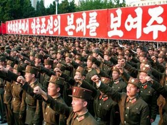     .  ©AFP