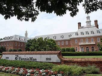 ������ Fannie Mae. ���� &copy;AFP