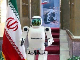 Surena-2.  ©AFP