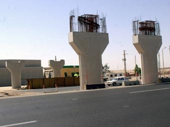  Arab Contractors    .    