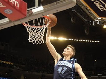 ������ ��������� � ������� "��� ����". ���� &copy;AFP