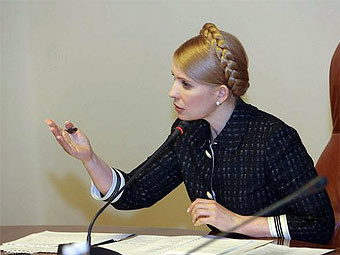  .    tymoshenko.com.ua