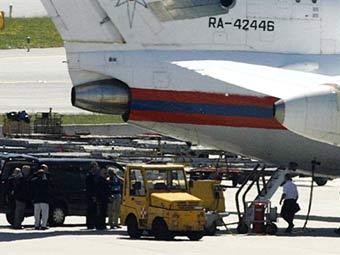   " "   .  ©AFP