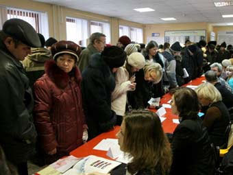����� ����� � ����� �� ���������� �������. ���� &copy;AFP