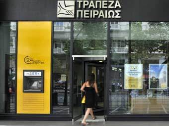 ���������  Piraeus Bank. ���� &copy;AFP