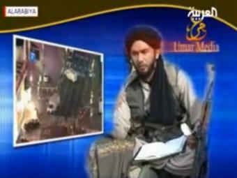     ,   Al Arabiya