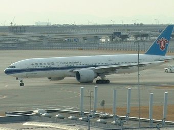 China Southern Airlines.   Carpkazu   