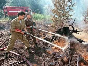   AFP