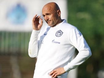 ������ ���������. ���� � ����� fc-zenit.ru