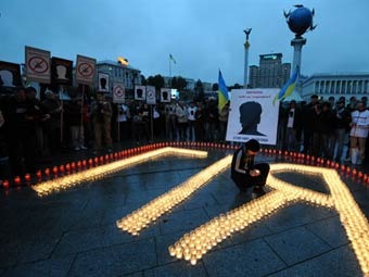    .    ©AFP