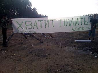  .    ecmo.ru
