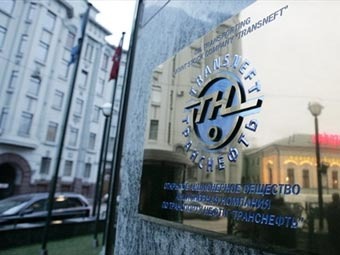 ���� �������� "����������". ����  AFP