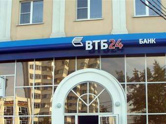 ��������� ���24. ���� � ����� lifemedia.ru