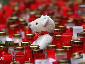 Фото ©AFP