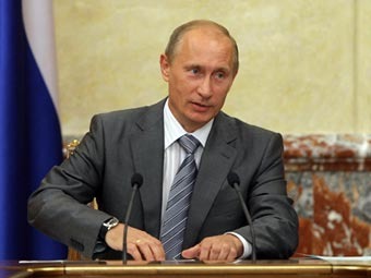 �������� ����� �� ��������� �������������. ���� � ����� premier.gov.ru