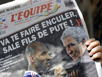 ������ ������ ������ l'Equipe, ����������� ��������� ������ ������� � ������� ��������. ���� &copy;AFP