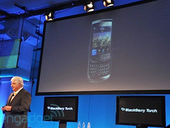 ����������� �������� Torch. ���� � ����� engadget.com