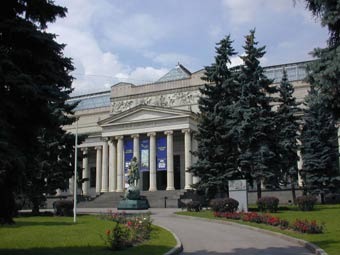 Государственный музей изобразительных искусств имени А. С. Пушкина. Фото пользователя "Википедии" Ghirlandajo