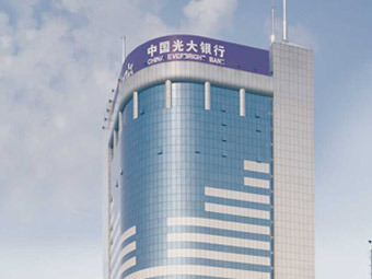 ������ China Everbright Bank. ���� � ����� yuanda.com.cn