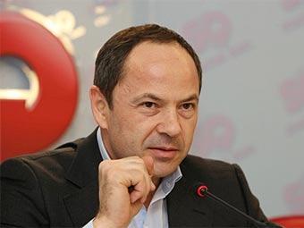 ������ �������. ���� � ����� tigipko.com