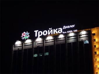 ������ �������� "������ ������". ���� � ����� laserstyle.ru