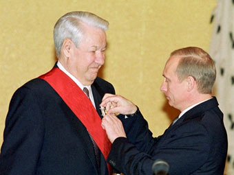     , 2001 .    ©AFP