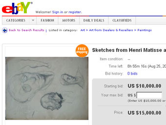   ,     -.    ebay.com