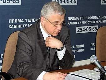  .    ukurier.gov.ua