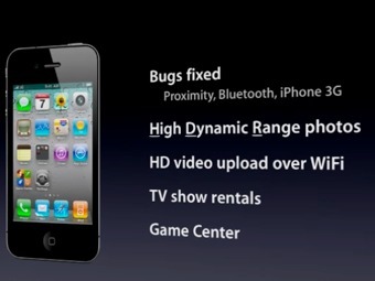 ���������� � ����� Engadget