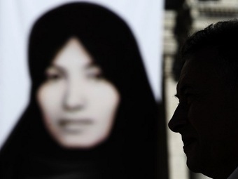        .  ©AFP
