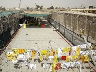  Camp Cropper.  ©AFP