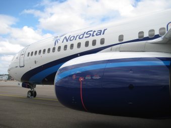 ""  NordStar ("")